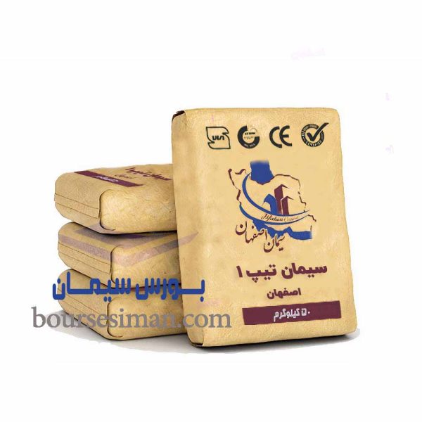 isfahan cement