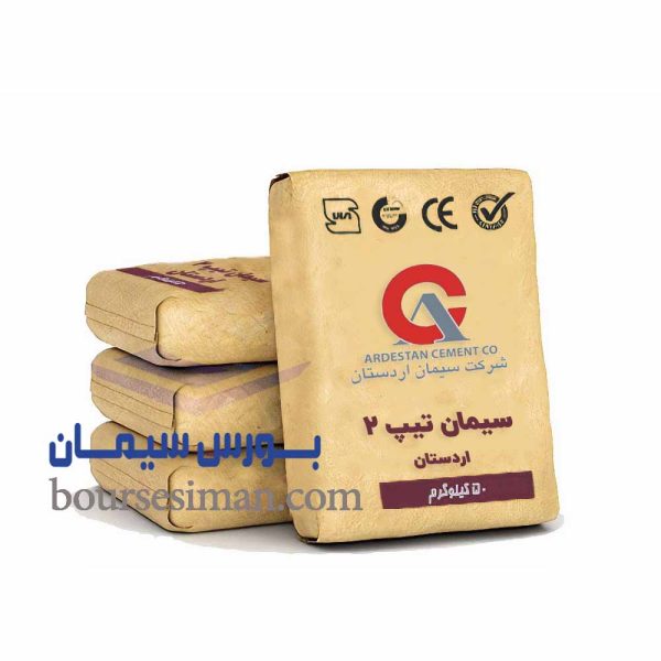 ardestan cement