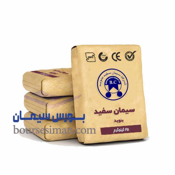 benvid cement