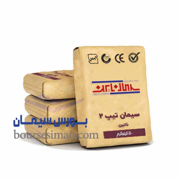 naeein cement